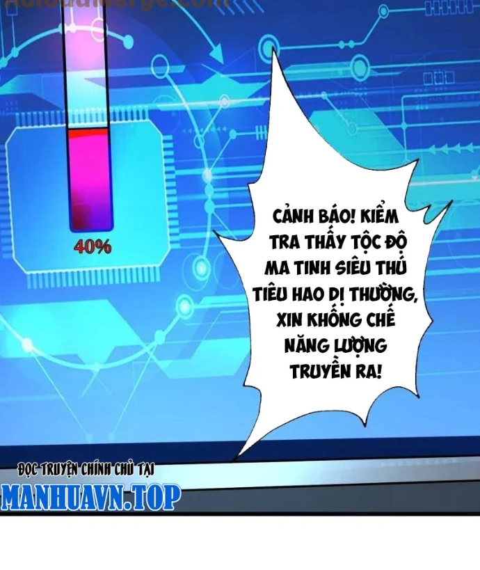 Vừa Chơi Đã Có Tài Khoản Vương Giả Chapter 527 - 32