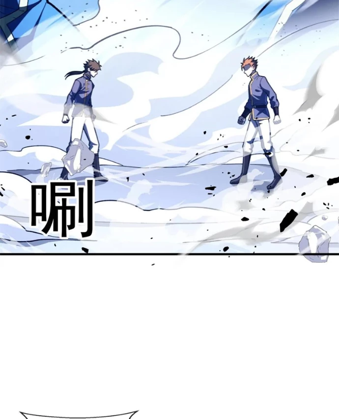 Ác long chuyển sinh: Bắt đầu phục thù từ 5 tuổi Chapter 147 - 2