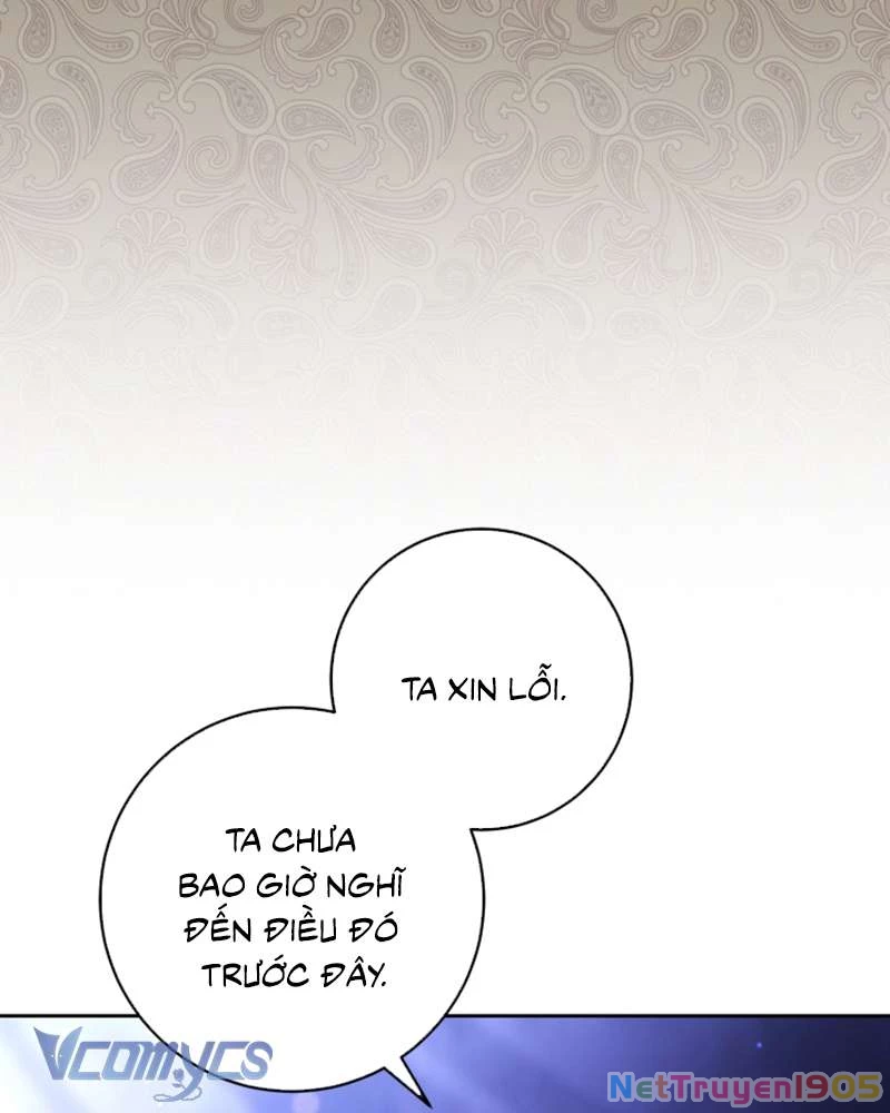 Em Trai Tôi Là Hoàng Đế Ngang Ngược Chapter 54 - 52