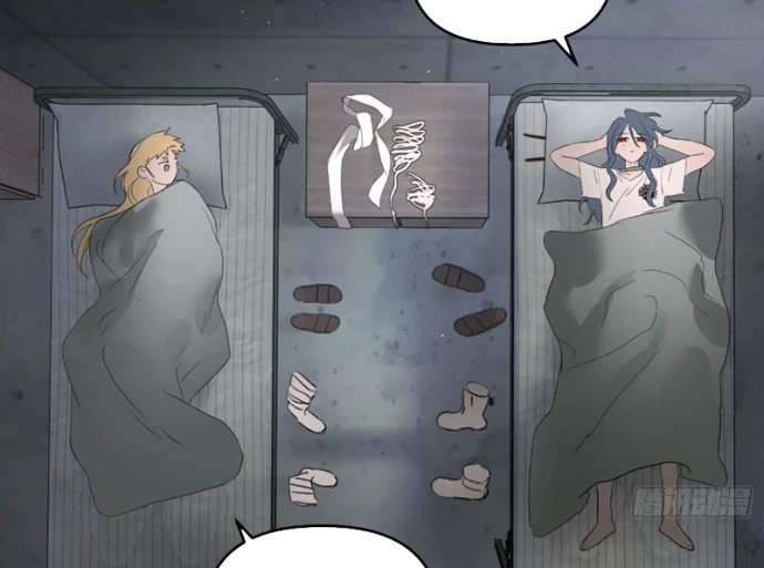 Ác Chi Hoàn Chapter 59 - 11