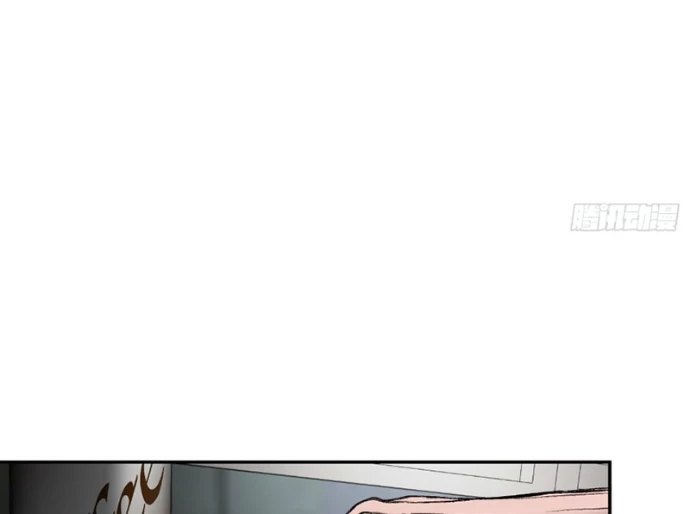 Ác Chi Hoàn Chapter 59 - 28