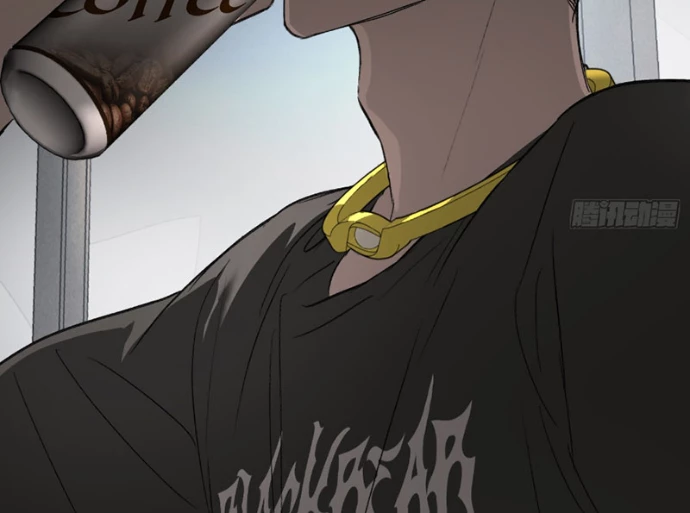 Ác Chi Hoàn Chapter 59 - 38