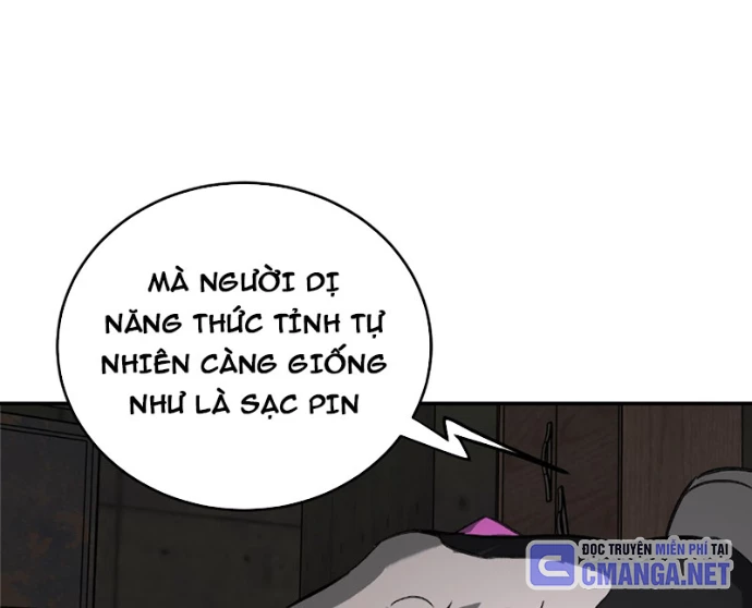 Ác Chi Hoàn Chapter 59 - 60