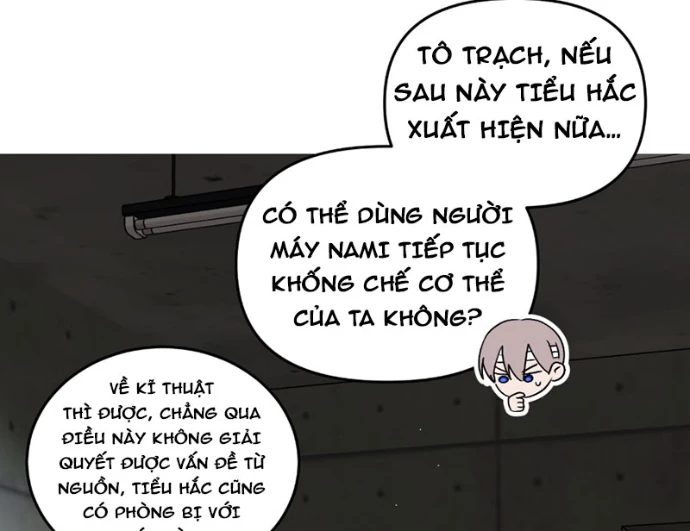Ác Chi Hoàn Chapter 59 - 95