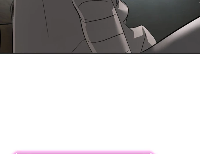 Ác Chi Hoàn Chapter 59 - 104
