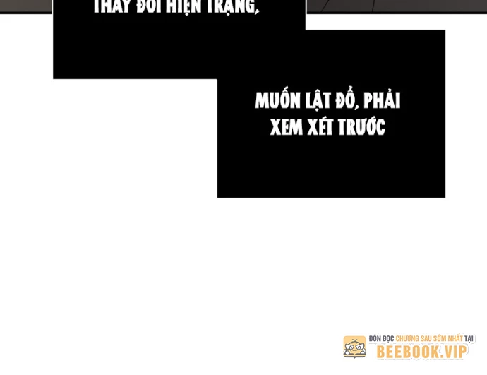 Ác Chi Hoàn Chapter 59 - 111