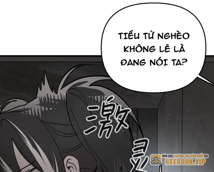 Ác Chi Hoàn Chapter 59 - 159