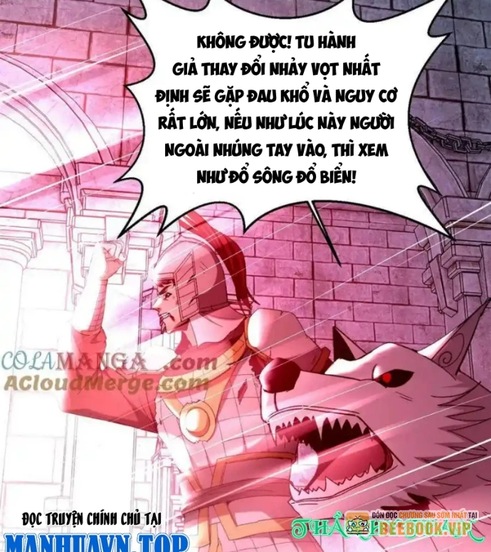 Ngày Tôi Sinh Ra, Bách Quỷ Dạ Hành, Tuyết Thi Hộ Đạo Chapter 740 - 45