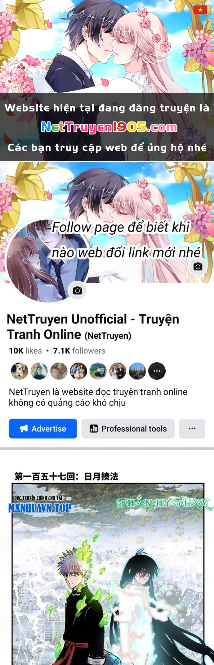 Nhật Nguyệt Đồng Thác Chapter 281 - 1