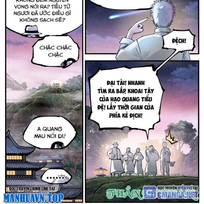Nhật Nguyệt Đồng Thác Chapter 281 - 3