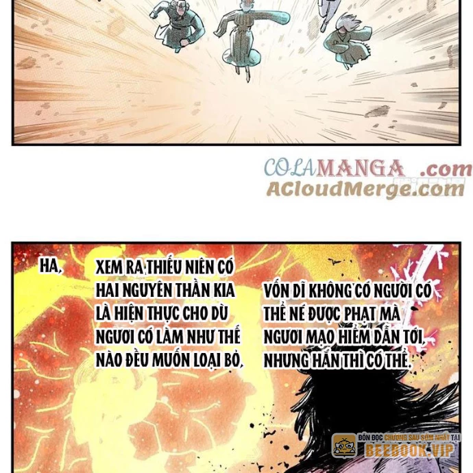 Nhật Nguyệt Đồng Thác Chapter 281 - 12