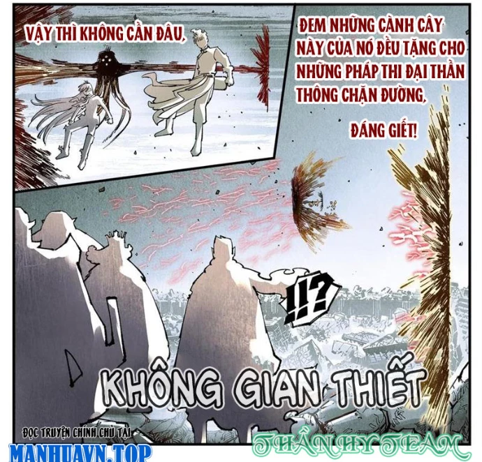 Nhật Nguyệt Đồng Thác Chapter 281 - 26