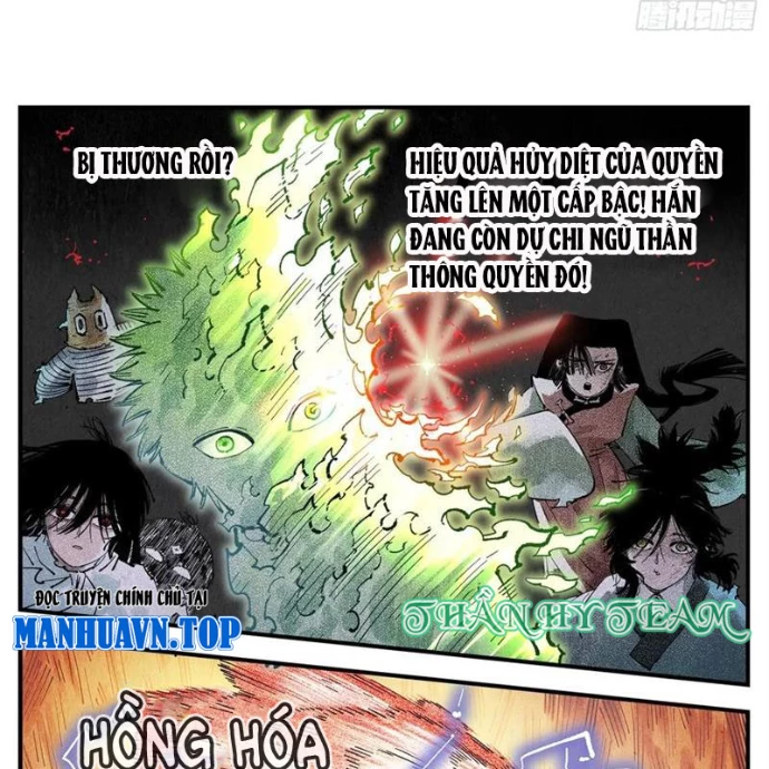 Nhật Nguyệt Đồng Thác Chapter 281 - 43