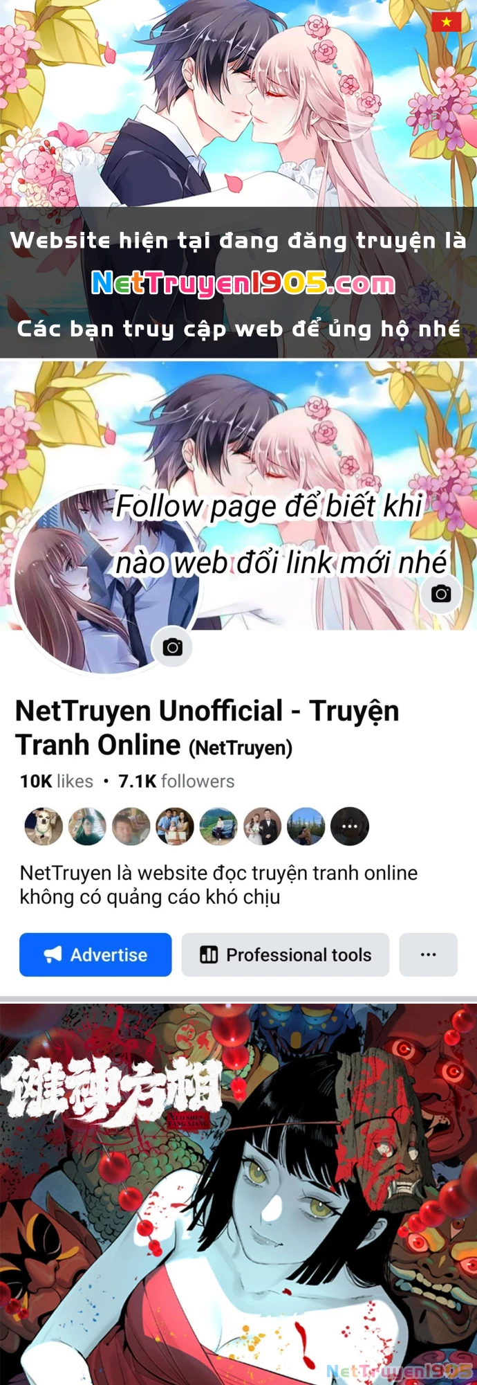 Ta Có Một Sở Nghiên Cứu Quái Vật Chapter 14 - 1