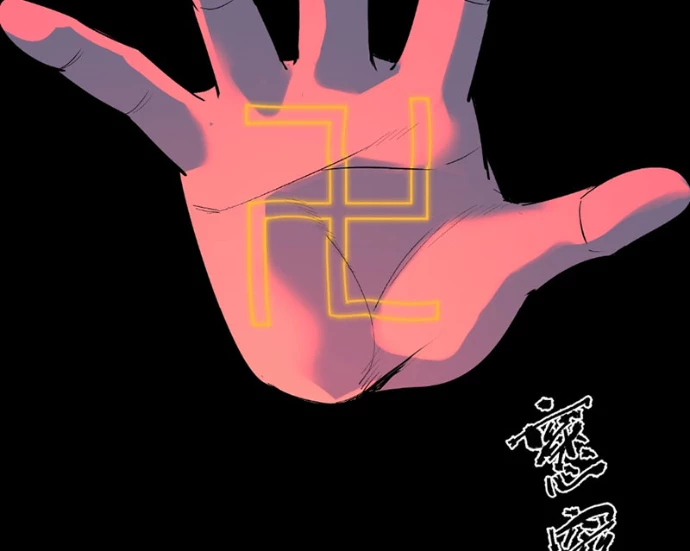 Ta Có Một Sở Nghiên Cứu Quái Vật Chapter 14 - 5