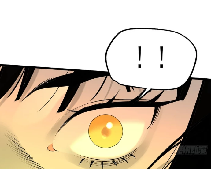 Ta Có Một Sở Nghiên Cứu Quái Vật Chapter 14 - 70