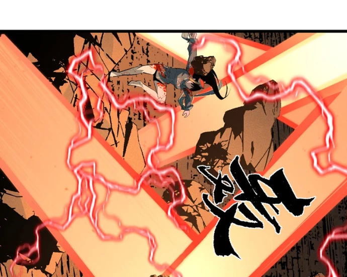 Ta Có Một Sở Nghiên Cứu Quái Vật Chapter 14 - 80