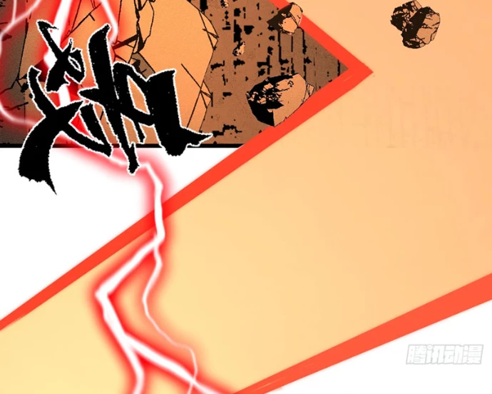 Ta Có Một Sở Nghiên Cứu Quái Vật Chapter 14 - 86