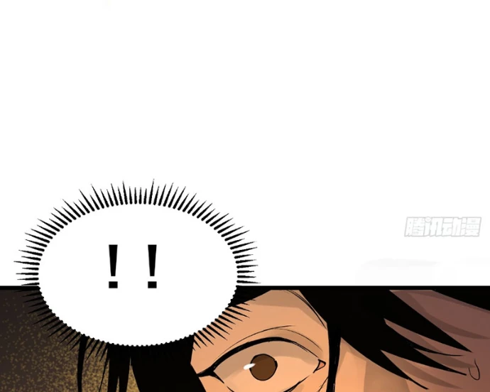 Ta Có Một Sở Nghiên Cứu Quái Vật Chapter 14 - 116