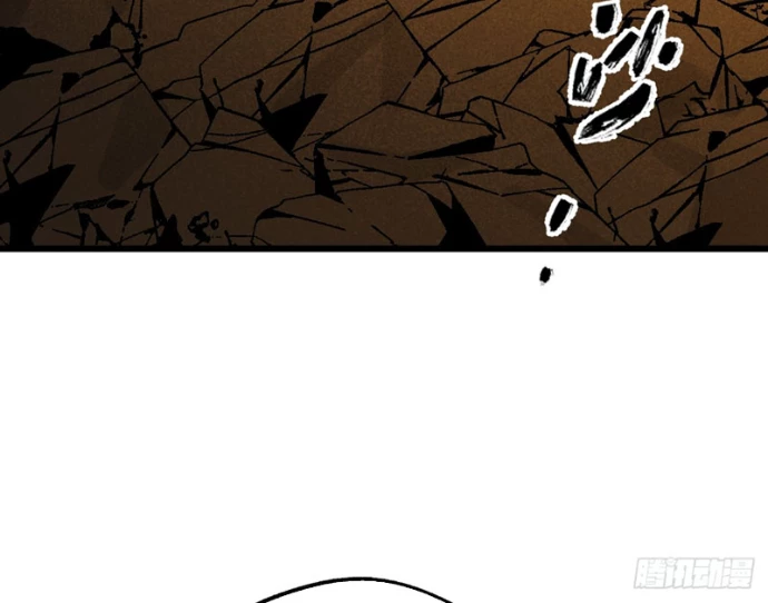 Ta Có Một Sở Nghiên Cứu Quái Vật Chapter 14 - 121