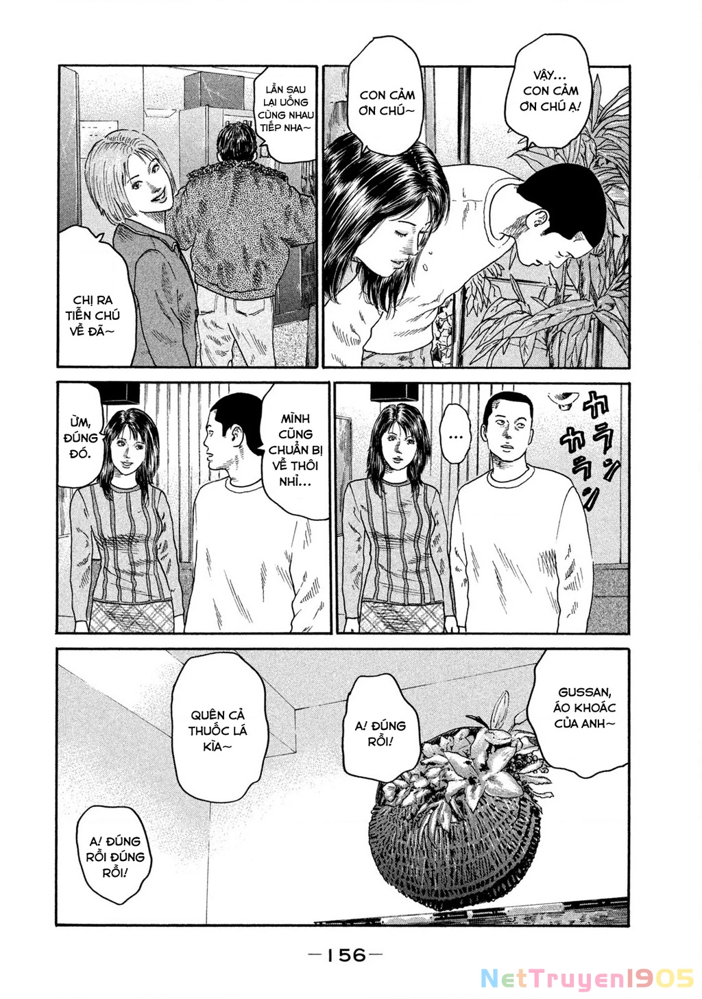 Dù Thế Nào Đi Nữa / Đó Là Tình Bạn Naniwa Chapter 191 - 5