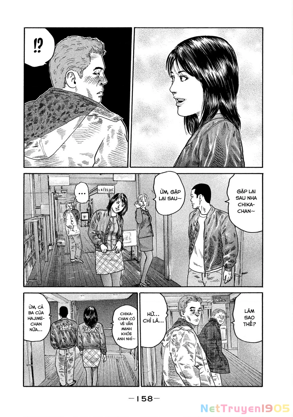 Dù Thế Nào Đi Nữa / Đó Là Tình Bạn Naniwa Chapter 191 - 7