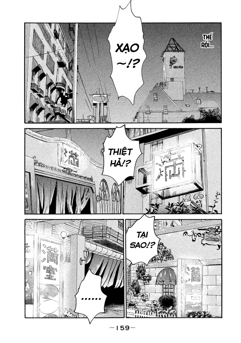 Dù Thế Nào Đi Nữa / Đó Là Tình Bạn Naniwa Chapter 191 - 8