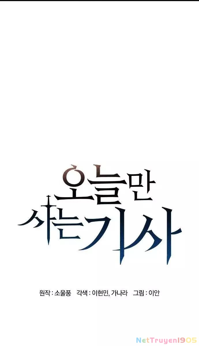 Hiệp Sĩ Sống Vì Ngày Hôm Nay Chapter 64.5 - 16
