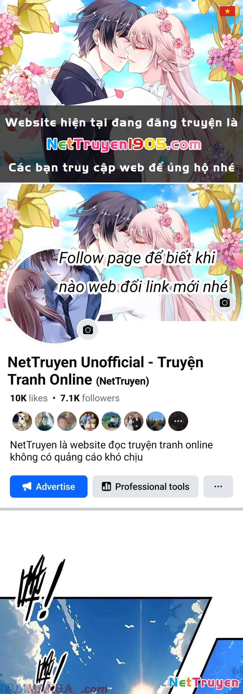 Lão xà tu tiên truyện Chapter 45 - 1