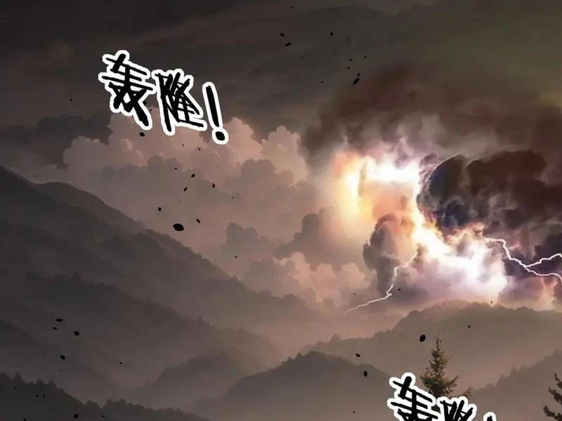 Lão xà tu tiên truyện Chapter 45 - 78