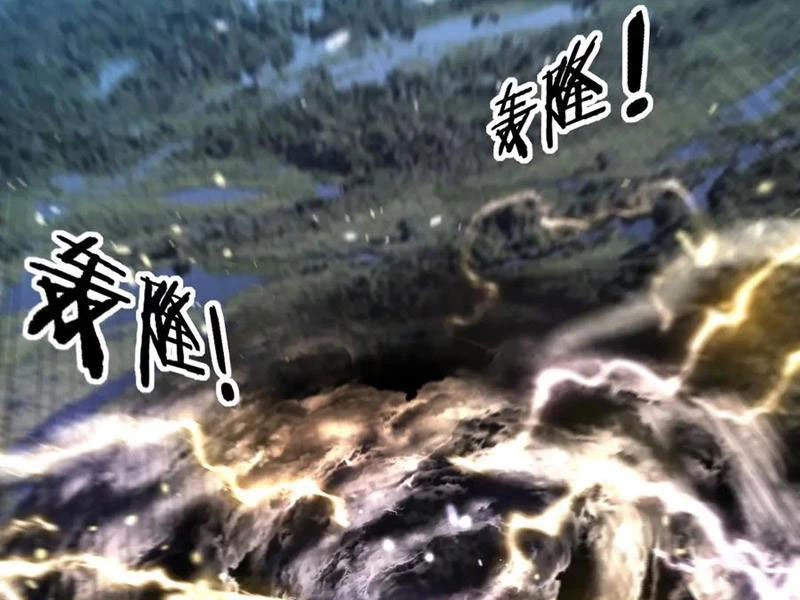 Lão xà tu tiên truyện Chapter 45 - 89
