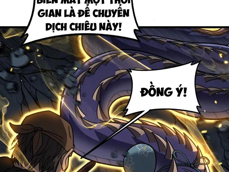 Lão xà tu tiên truyện Chapter 45 - 94