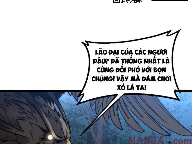 Lão xà tu tiên truyện Chapter 45 - 113