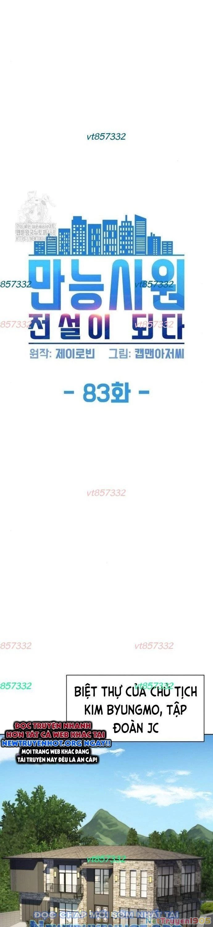 Từ Nhân Viên Vạn Năng Trở Thành Huyền Thoại Chapter 83 - 6