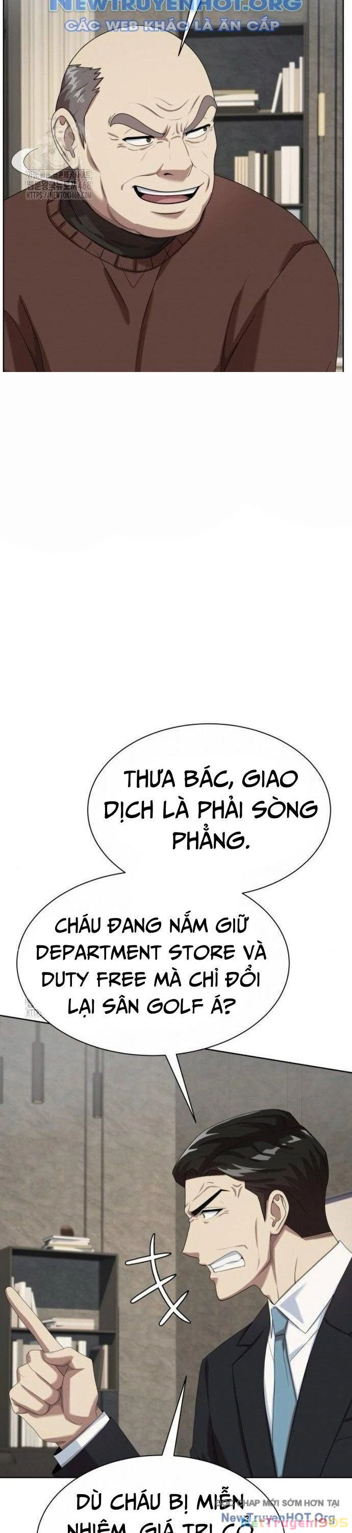 Từ Nhân Viên Vạn Năng Trở Thành Huyền Thoại Chapter 83 - 15