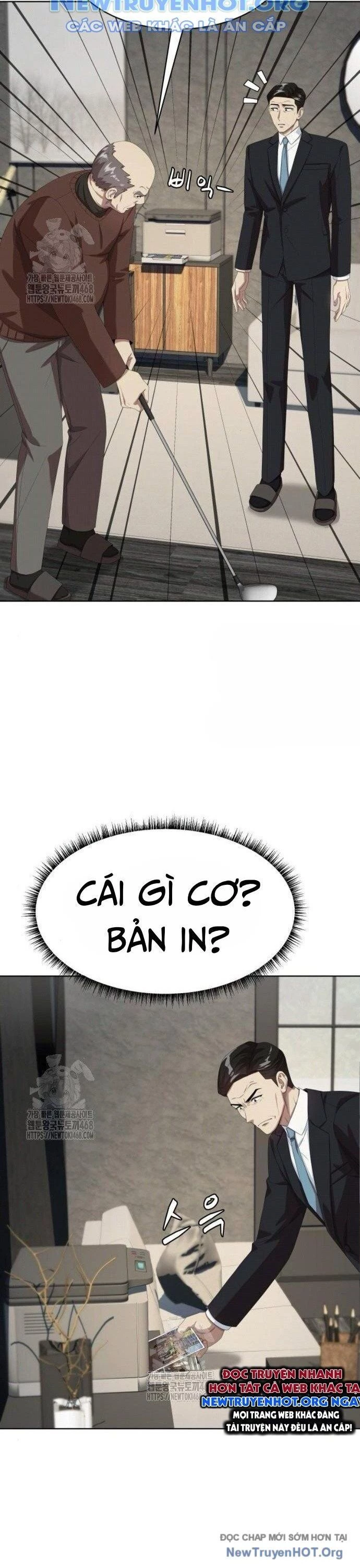 Từ Nhân Viên Vạn Năng Trở Thành Huyền Thoại Chapter 83 - 17