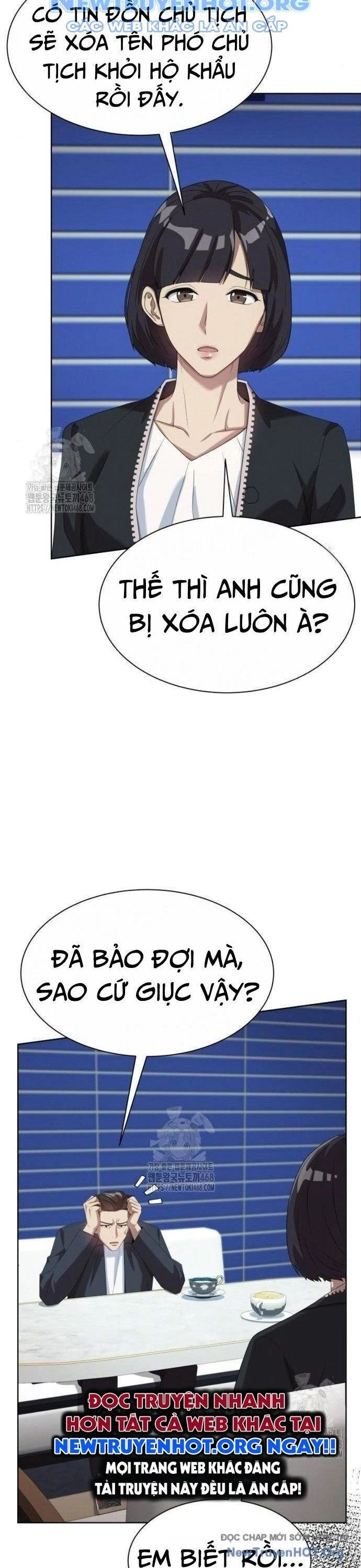 Từ Nhân Viên Vạn Năng Trở Thành Huyền Thoại Chapter 83 - 43