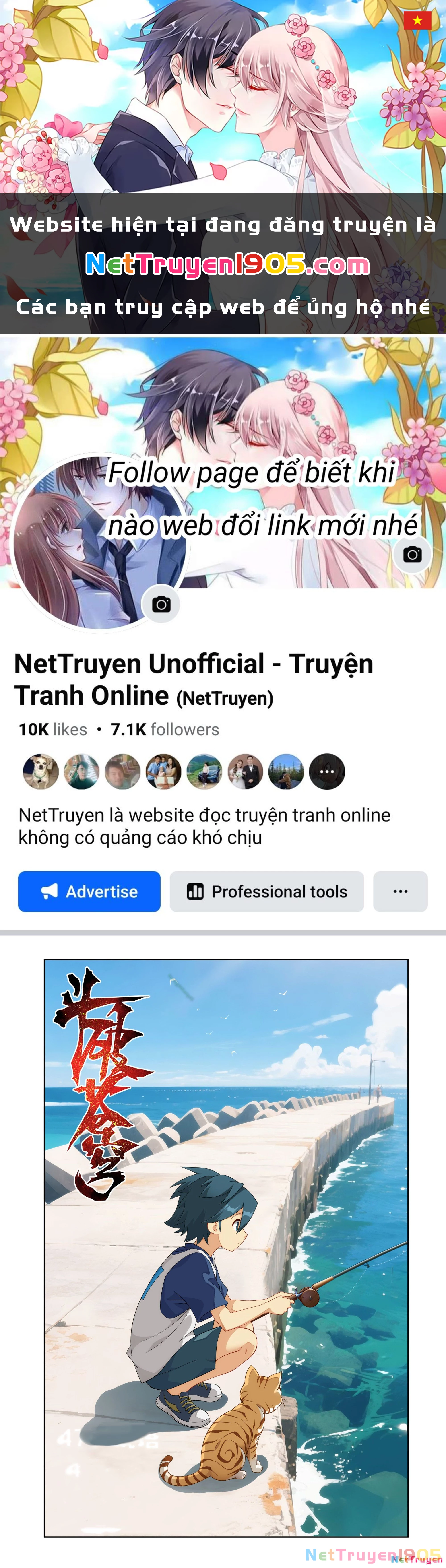 Đấu Phá Thương Khung Chapter 481 - 1