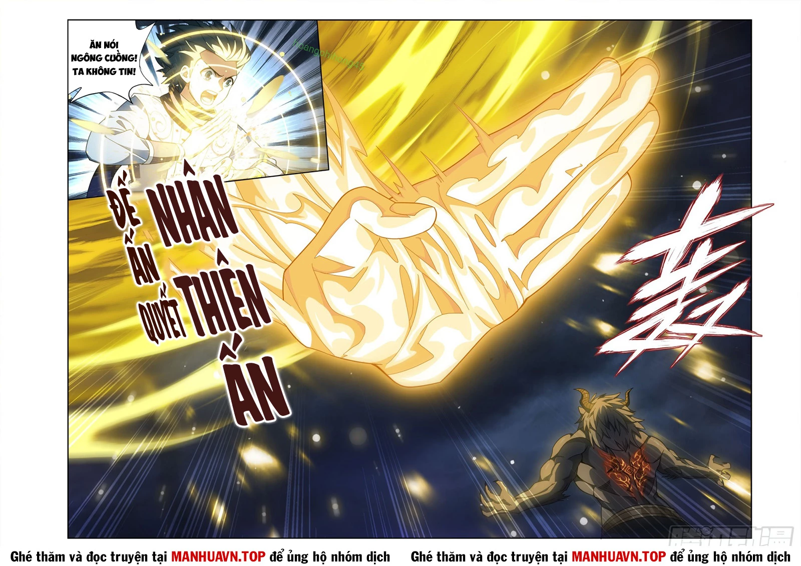 Đấu Phá Thương Khung Chapter 481 - 5