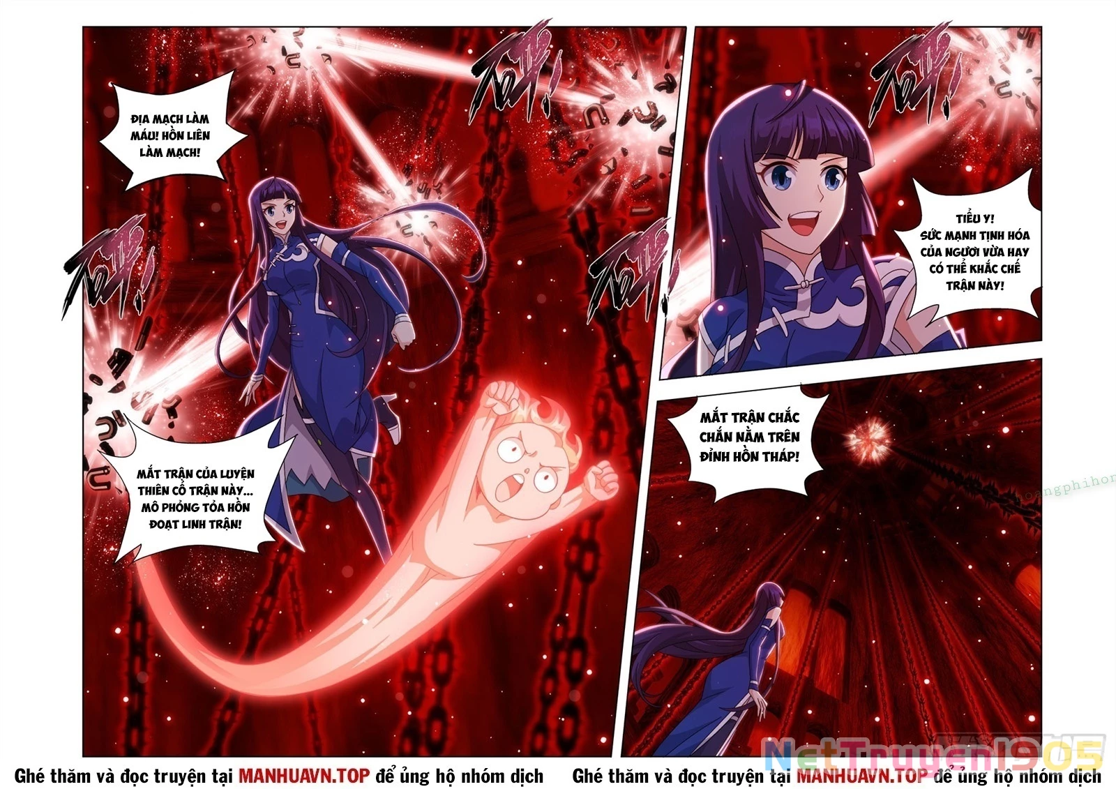Đấu Phá Thương Khung Chapter 481 - 19