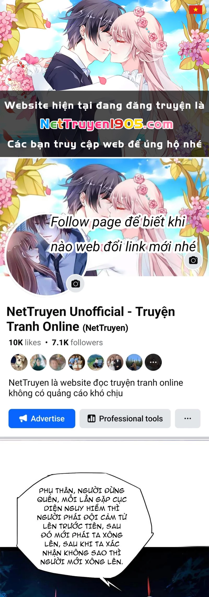 Chàng Rể Mạnh Nhất Lịch Sử Chapter 307 - 1