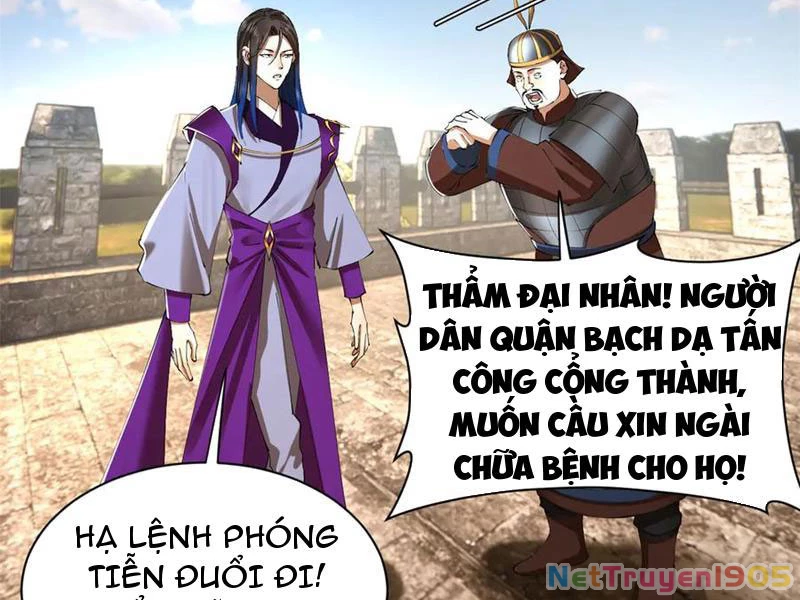 Chàng Rể Mạnh Nhất Lịch Sử Chapter 307 - 70