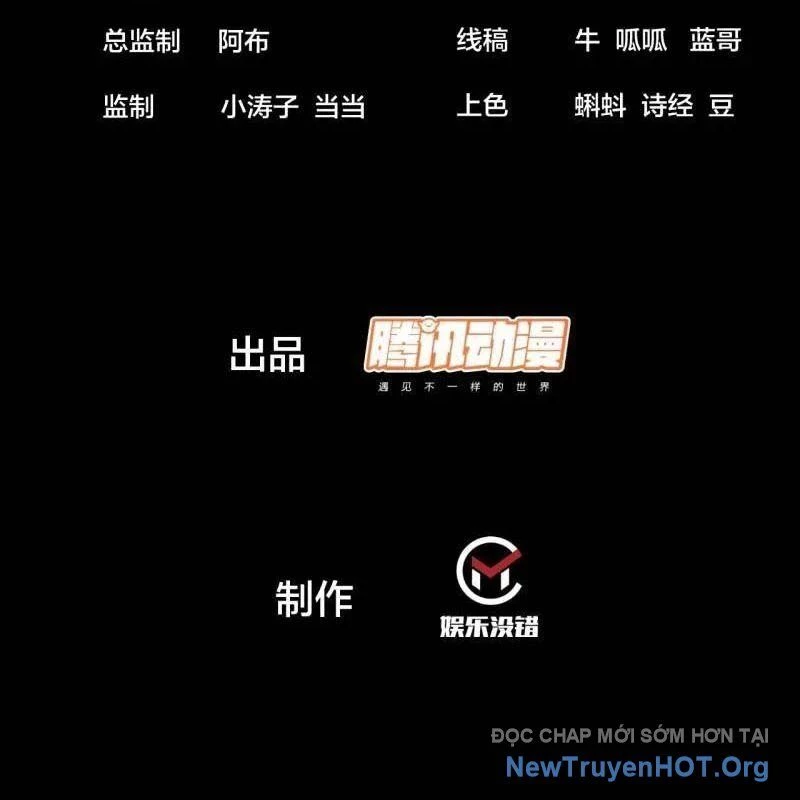 Ta Có Một Sơn Trại Chapter 1160 - 3