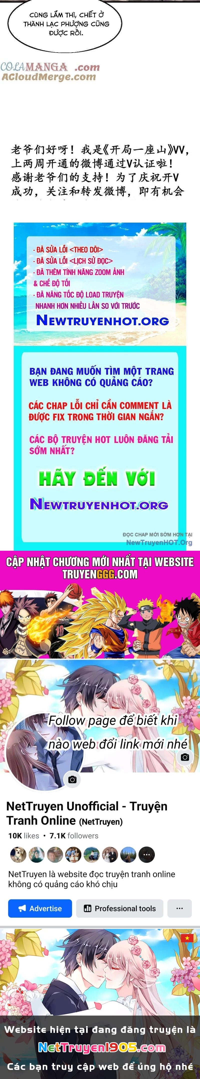 Ta Có Một Sơn Trại Chapter 1160 - 80