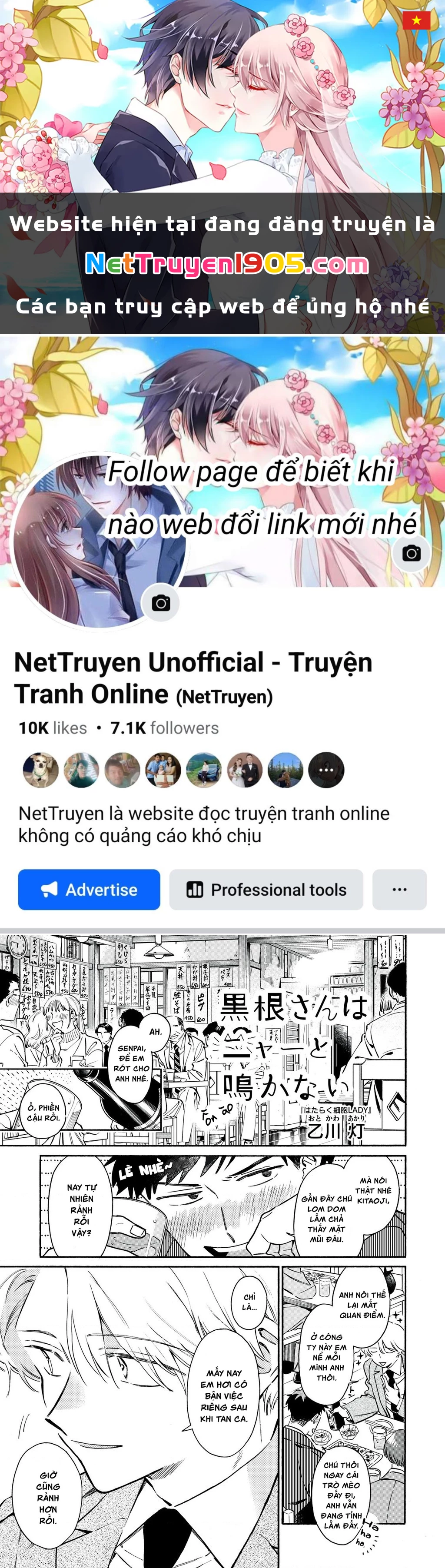 Kurone - Nàng mèo chẳng thể meow Chapter 5 - 1
