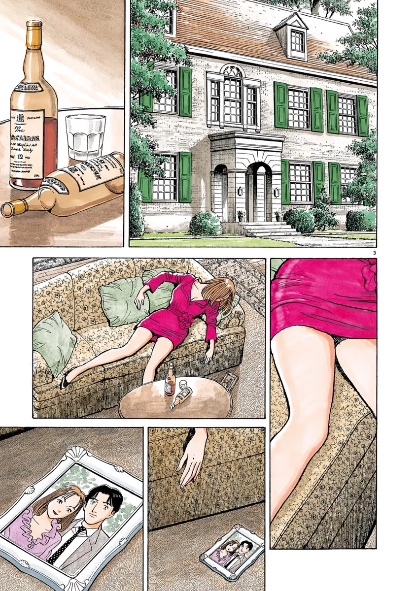 Monster Bản Đẹp Chapter 15 - 5