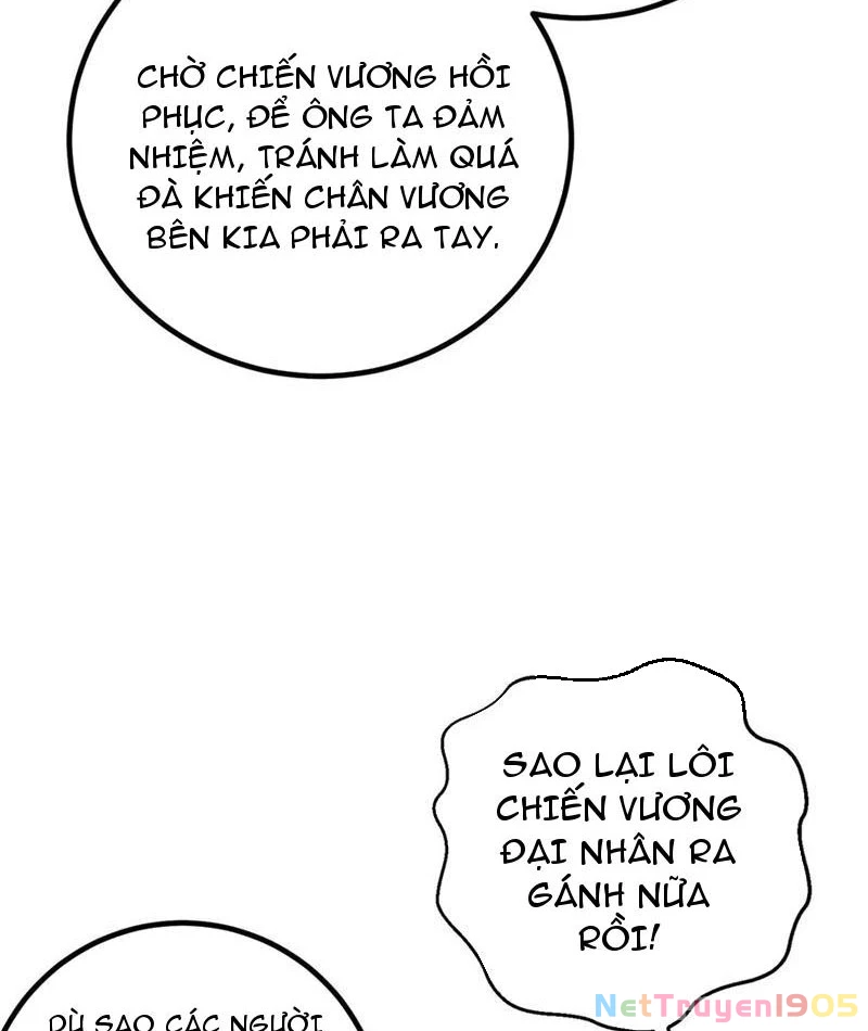 Toàn Cầu Cao Võ Chapter 317 - 3
