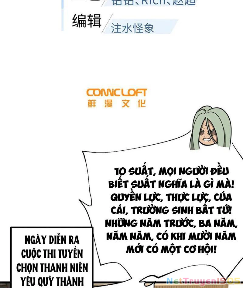 Toàn Cầu Cao Võ Chapter 317 - 16