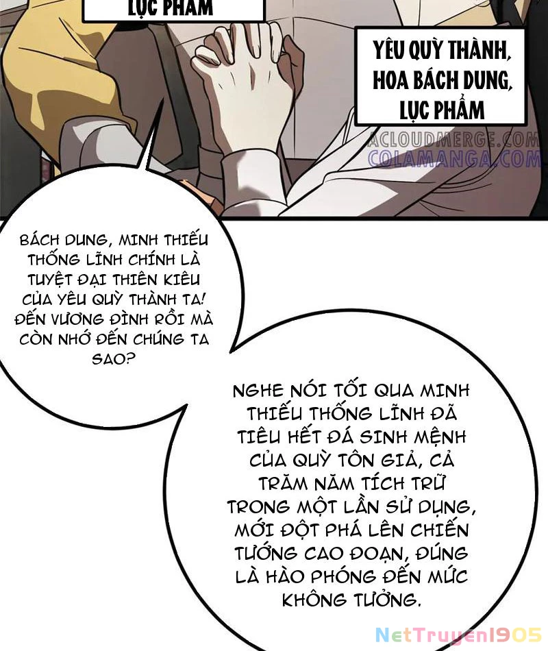 Toàn Cầu Cao Võ Chapter 317 - 20