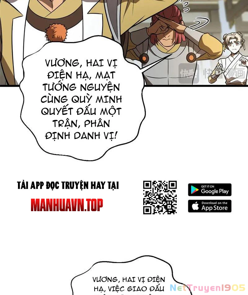 Toàn Cầu Cao Võ Chapter 317 - 22